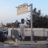 Stazione Bari-Scalo su viale Pasteur